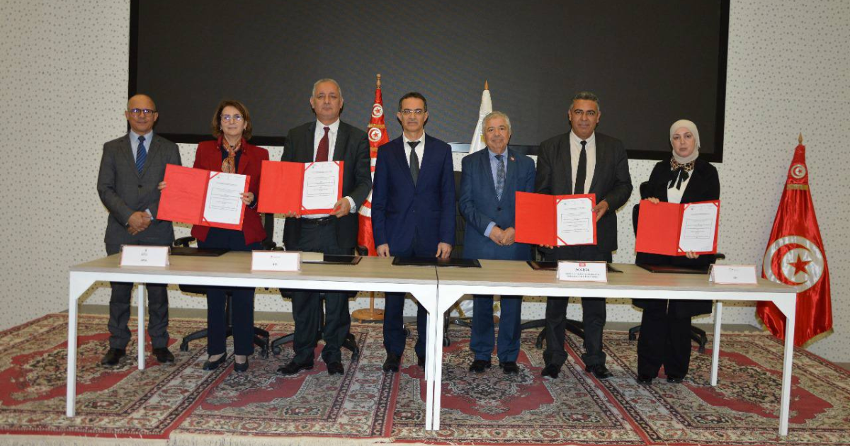 توقيع اتفاقية تعاون