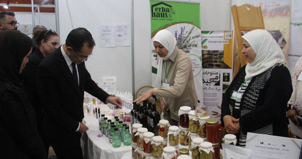 الصّالون الدّولي للفلاحة البيولوجيّة