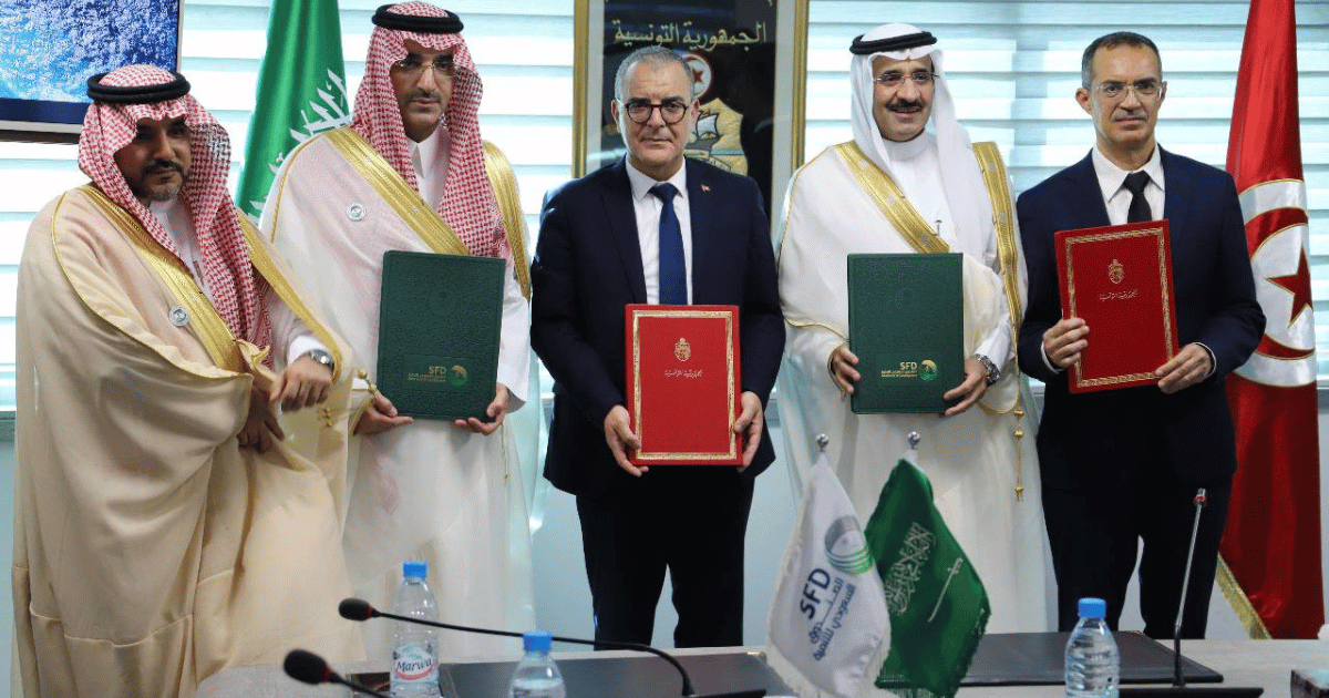 تونس والسعودية توقّعان اتفاقية